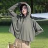 Sunscreen clothes women's summer new vinyl brim outdoor UV protection ice silk blouse cycling thin sunscreen clothes