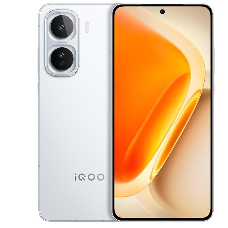 vivo iQOO Neo11 5G Smartphone (CN version)