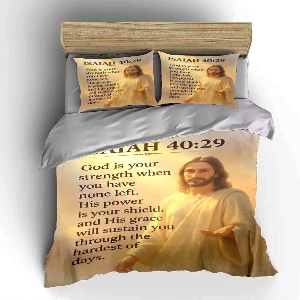 Isaiah 40:29 Christian Bedding Set Bedding set (1 duvet cover, 2 pillowcases, duvet not included)