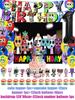 Game DANDYS World Theme Birthday Party Supplies Decoration Disposable Tableware Dandy's DIY Balloon Plate Cup Backdrop Kid Gift