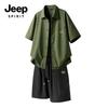 JEEP SPIRIT Men's Cool Comfort Casual Set