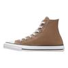 Converse Chuck Taylor All Star Everyday Versatile Durable Breathable High-Top Canvas Shoes Unisex Sneakers Brown White A06560C