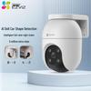 EZVIZ C8C 5MP Outdoor Pan-Tilt Wi-Fi Camera (CN version)