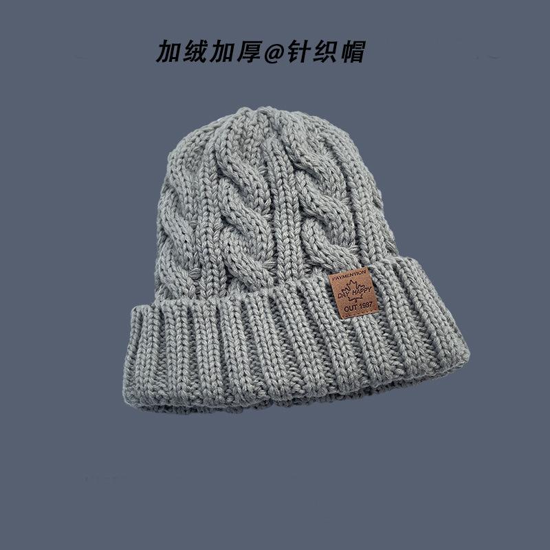 

Флисовая шапка зимняя повседневная теплая утолщенная универсальная шерстяная шапка ветрозащитная шапка с защитой ушей шапка от холода M（56-58cm） серый