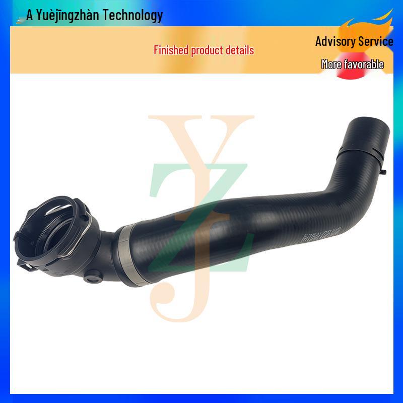 Original Quality Water Hose PCH501740 for Land Rover Range Rover