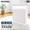 Iris Ohyama Air Purifier, 24 tatami mats, Deodorizing, Disinfecting, Deodorizing, Dust, Pollen, Dust Collection, PM2.5, Pets, Quiet, Energy Saving, Li