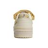 adidas Forum Low White Clay Strata Yellow Damen Sneaker Kreideweiß Easy-Gelb ID2558