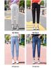 2023 Damen High Waist Slim Ripped Jeans - Sommer bis Herbst Gerade Locker Haremshose