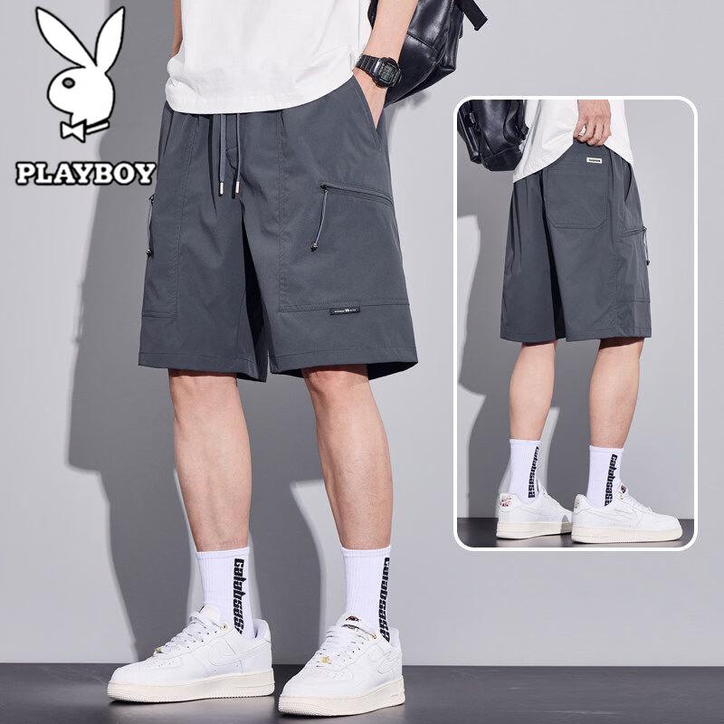 PLAYBOY Men s Ice Silk Cargo Shorts 2XL