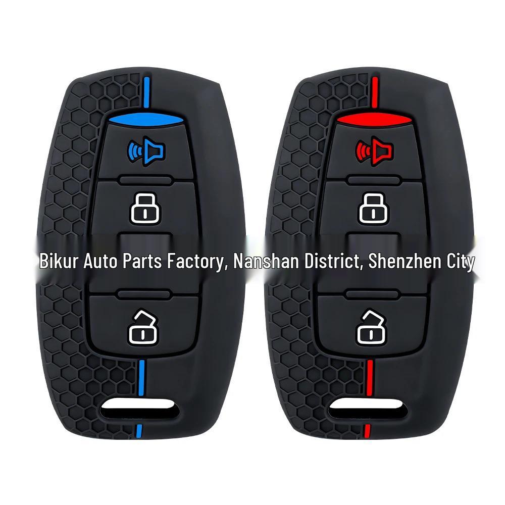 Silicone Key Case for Great Wall Haval: Big Dog, First Love, H6, H7, H9 Remote Protection.