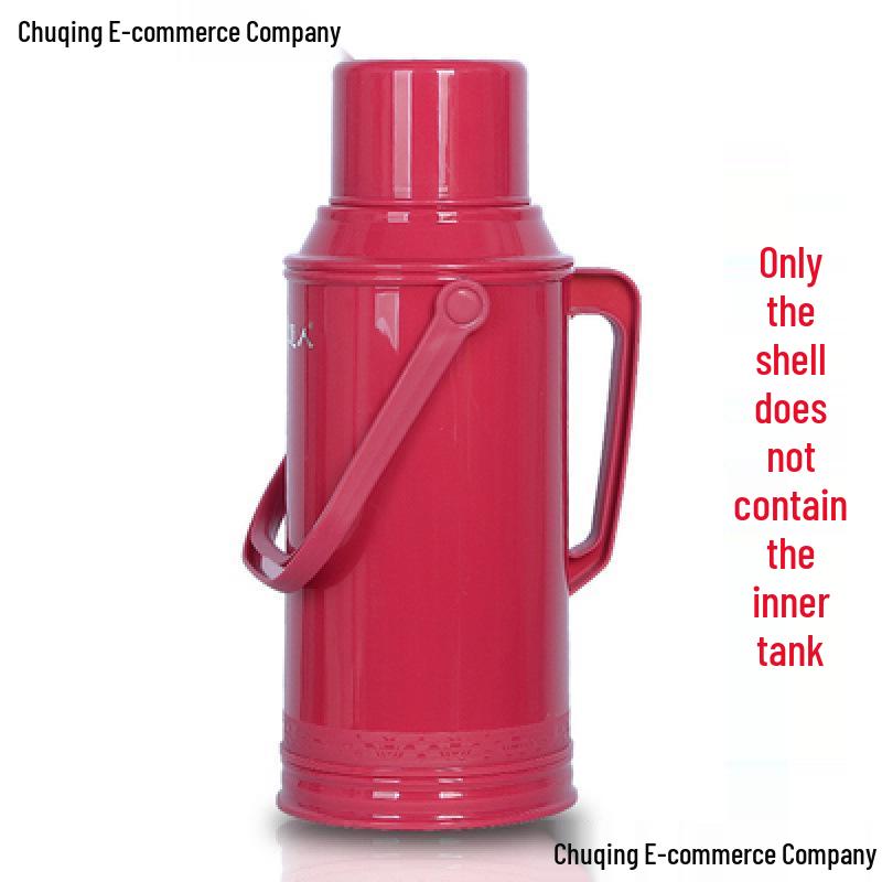 

2025 Large Capacity Household Thermos Flask - Vintage Design Warm Water Bottle for Dorms