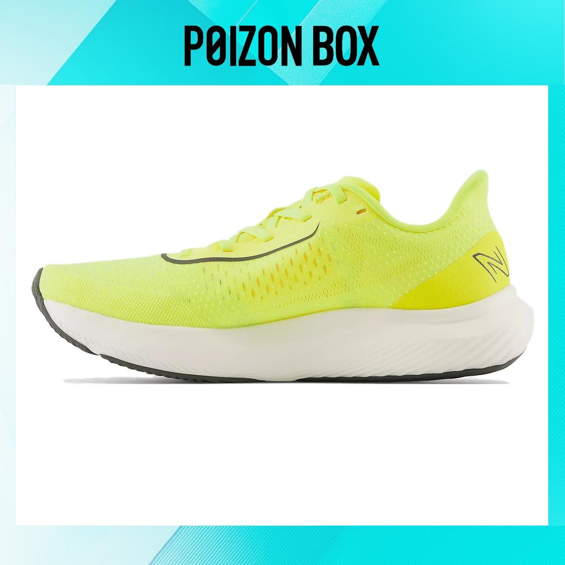 

кроссовки Male New Balance NB FuelCell Running shoes MFCXCP3