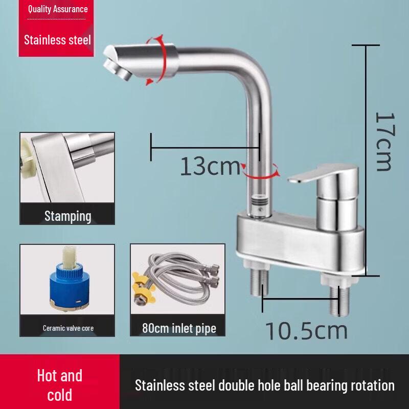 Stainless Steel Rotatable Spout Dual-Hole Bathtub Faucet Mixer
