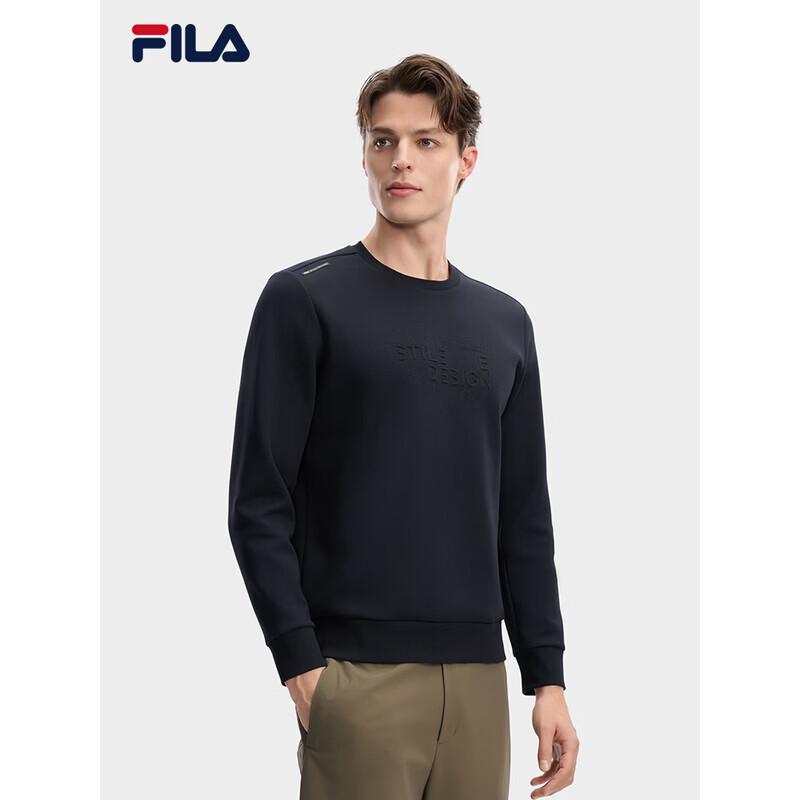FILA Men's Knit Pullover Sweatshirt