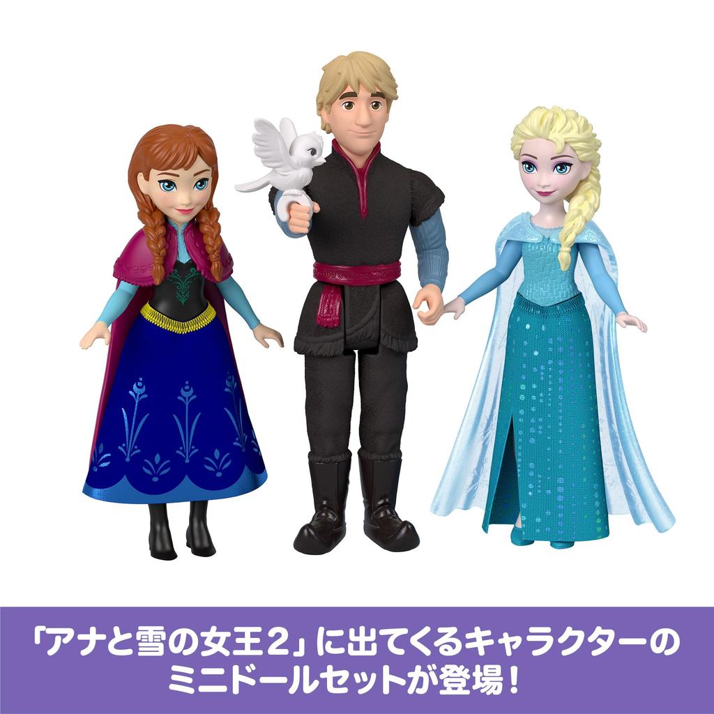 Mattel Disney Frozen Main Character Set Dolls House Play Set with 3 Mini Dolls and 1 Olaf Ages JJP89 (Mini Dolls) Dress-up & - 3+ - Multi-color