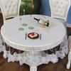 Lace PVC Tablecloth Table Cloth Is Waterproof Oil Resistant Wash Free Scald Resistant Table Mat and Tablecloth