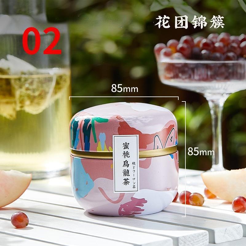 Portable Tea Box Universal Tea Storage Sealed Container Retro Pattern Printed Metal Jars Kitchen Organizer Cans Tins Candy Box 1pc