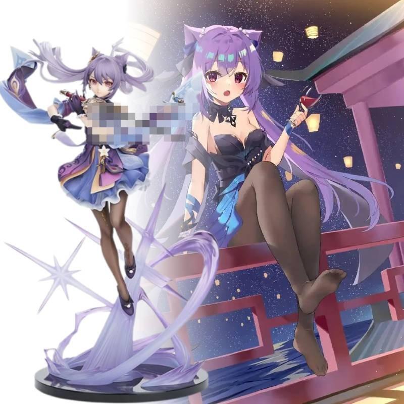 Genshin Impact Keqing Figurine Game Cartoon Model Ornament Xmas Gift Garnish