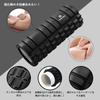 Ennpouhe Foam Roller for Myofascial Release by a Japanese Myofascial Roller with 300KG Load Suitable Good Gentle On the Spinal Cord and Lower Beginner