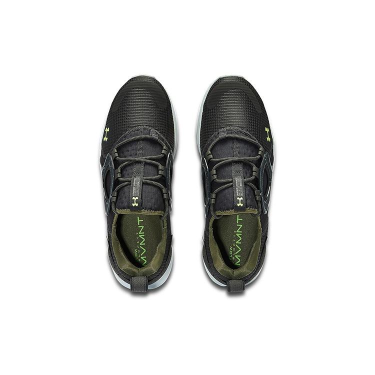 Under Armour Flow Velociti MVMNT 'Jet Grey Tent' Men's 3024145-106