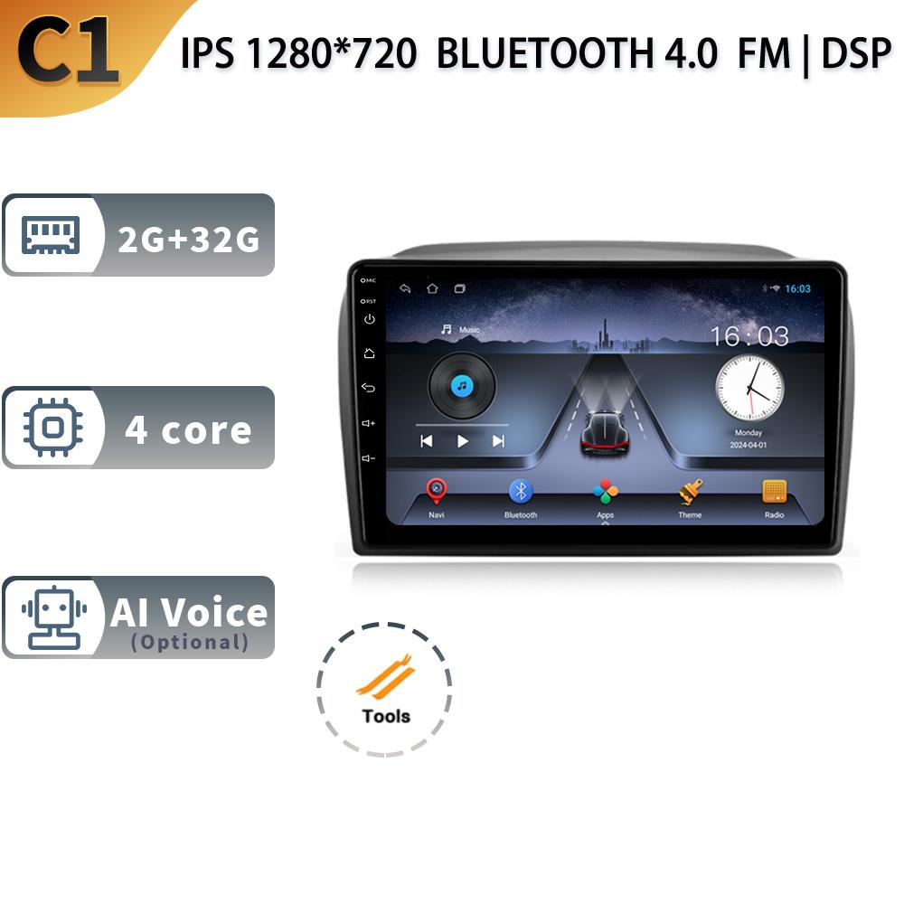 

Car Radio Android 13.0 For Fiat Doblo 2 II 263 2009 - 2015 GPS Navigation Auto Screen Stereo Multimedia Player Video 5G Wifi BT CHINA