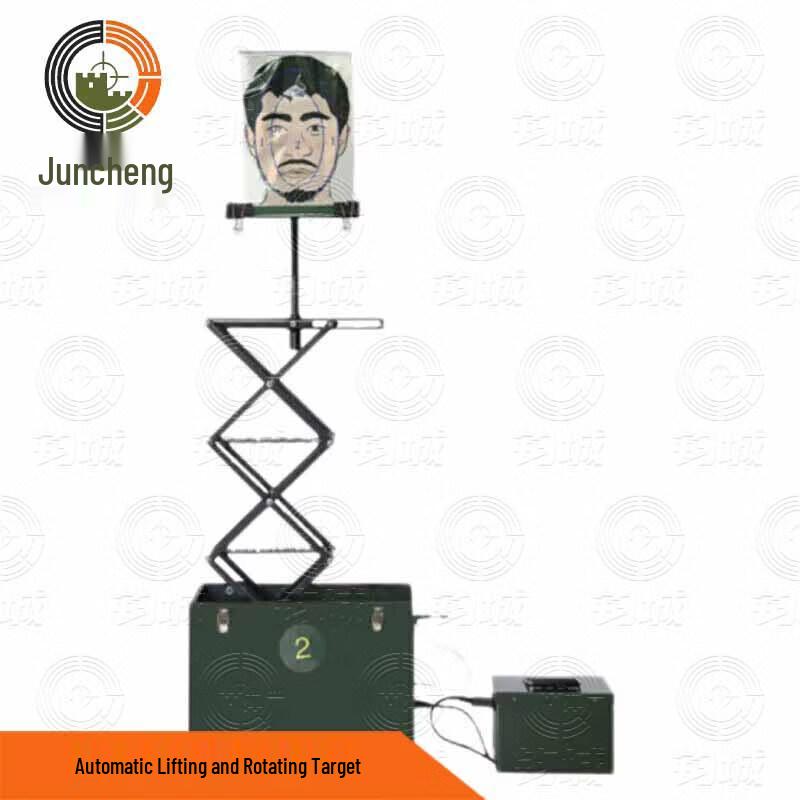 Juncheng Intelligent Target Practice System