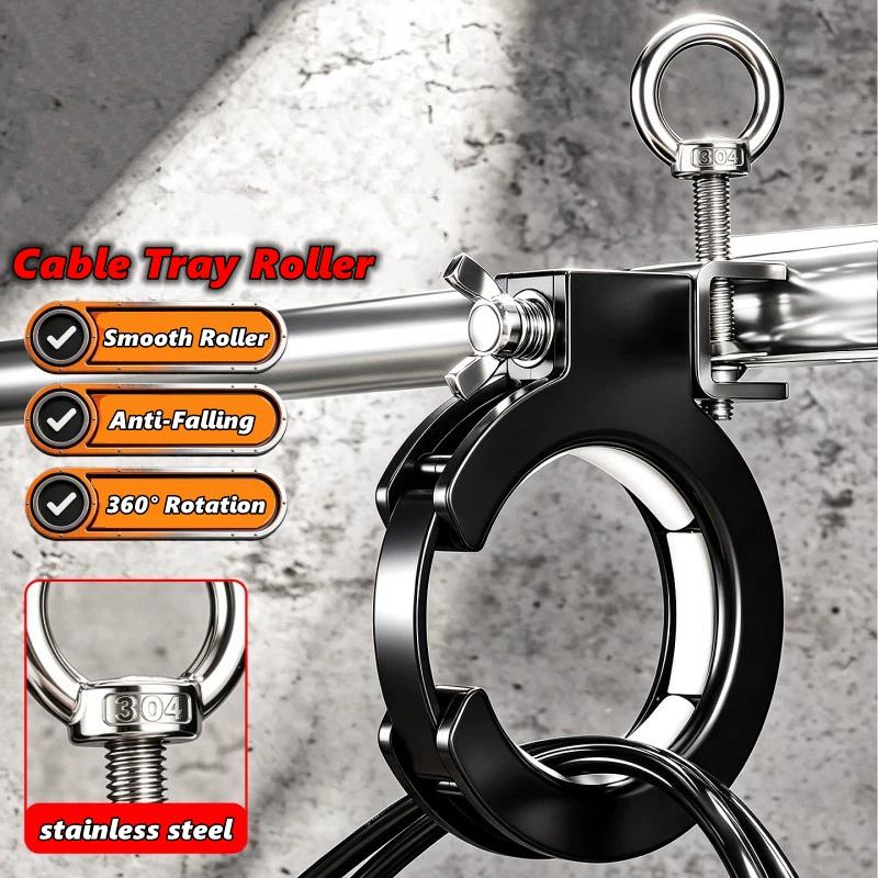 Xiaomi Adjustable Cable Tray Roller Laying Auxiliary Pulley Wire Threading Tool Comprehensive Wiring Construction Auxiliary Tool
