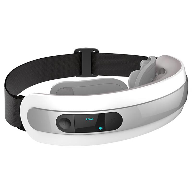 

SKG4301 Eye Massager and Hot Compress Sleep Mask