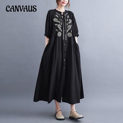 Summer Plus Size Women's Loose Comfortable Fashion Embroidery Cardigan Casual Mid-Length Dresses