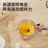 New egg beater, electric rice washing cup, automatic mixing cup, built-in foam filter and heightened cup body