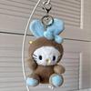 KT Sanrio Series Rabbit Plush Keychain Pendant Toy