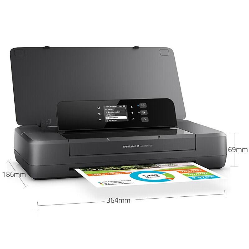 

HP OfficeJet 200 Portable A4 Color Wireless Printer CN plug (adapter included)