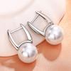 Silver Plated Large Pearl Drop Earrings, Minimalist Leverback Pearl Hoop Earrings for Women