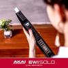 Akai Professional EWI Solo Wind Synthesizer, Electronic Wind Instrument with Built-in Speaker and 200 Voices