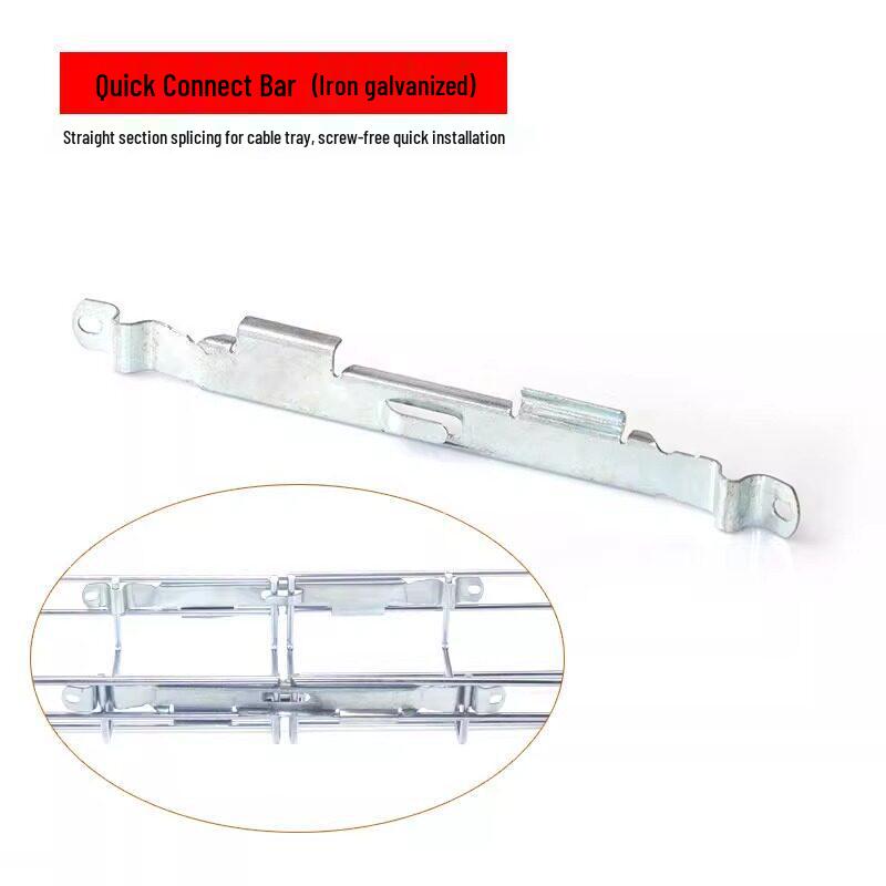 Grid Tray Accessories: Snap Screw, Straight Connector, Reinforcing Strip, Bend Connector, Cross Arm, Support Base, Lower Wiring Board