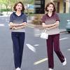 Stylish Summer Sportswear Set for Middle-aged Women - Ice Silk Short-sleeve Top & T-shirt Combo