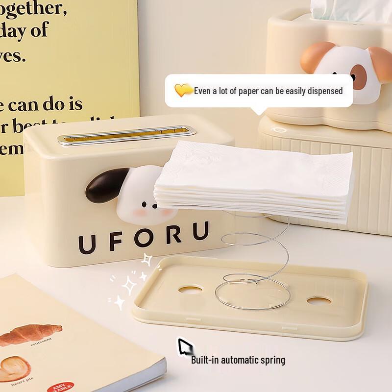 Cute Puppy Spring-Loaded Tissue Box