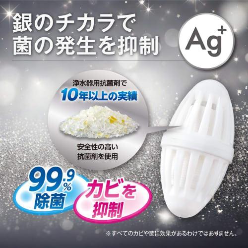 Pop It In the Tank! Ice Maker Cleaner, Made In Japan, 6-month Long-lasting Effect, Sterilizing, Antibacterial, and Deodorizing. Ice Maker, Automatic I