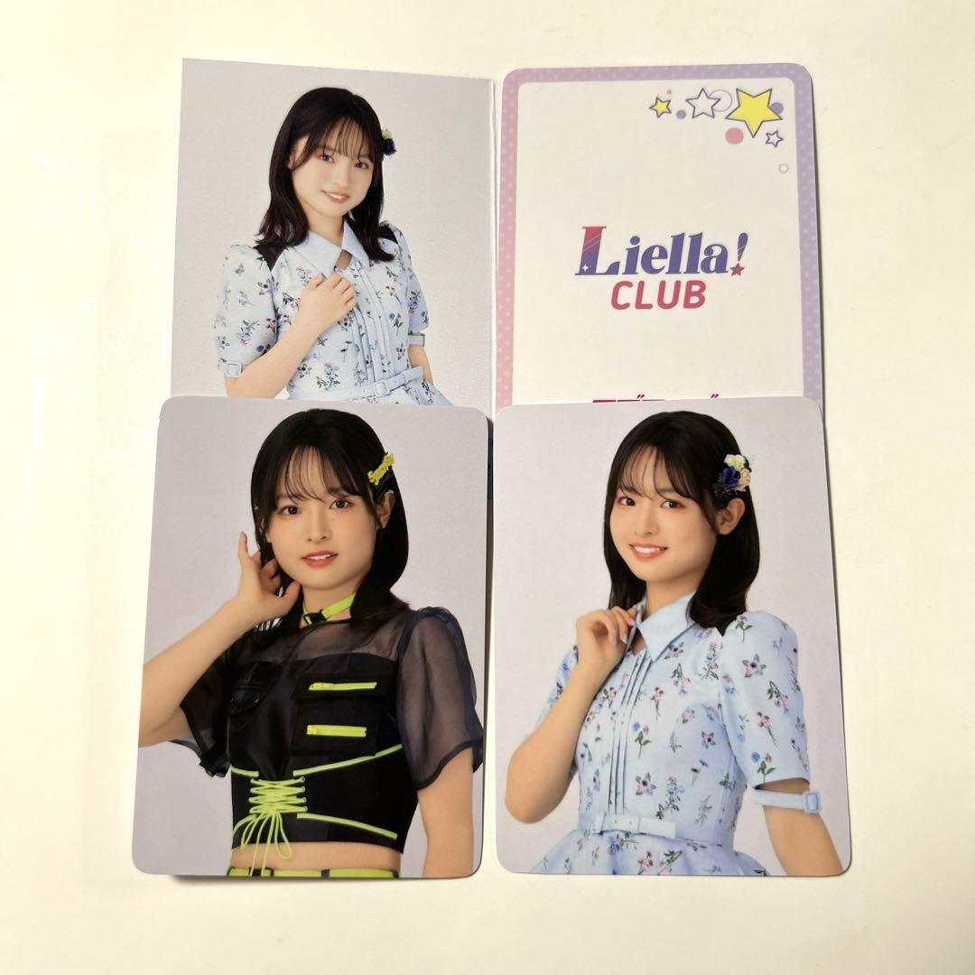 

[USED] Liella! CLUB 2025 Liekura Bonus Thank You Card Wakana Okuma