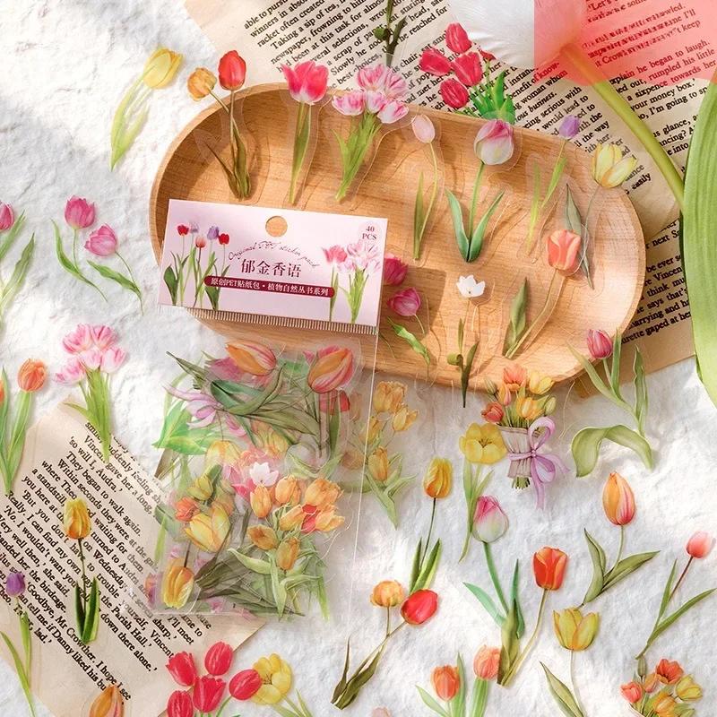 40 Pcs/Set Plant Nature Flower Decorative PVC Sticker Scrapbooking Diy Label Diary Stationery Album Journal Daisy Mushroom Stick