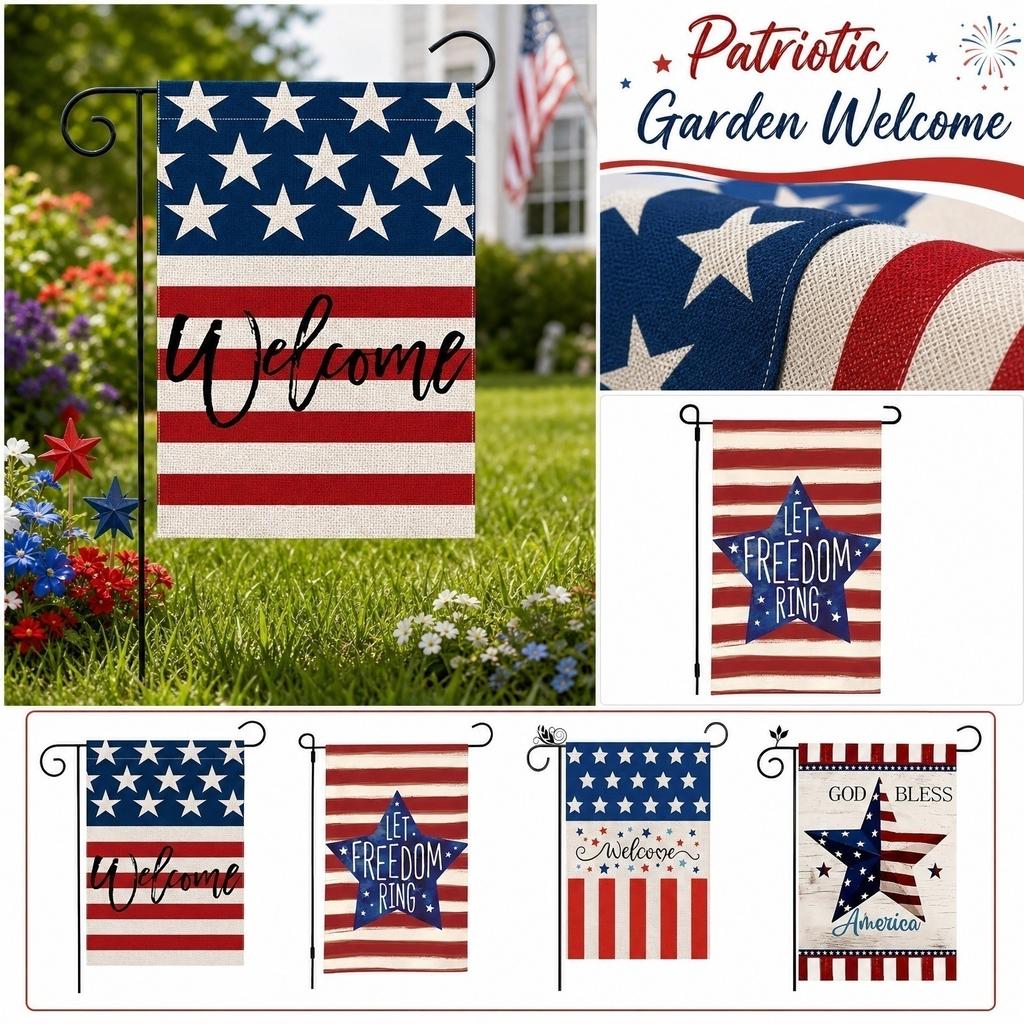 Independence Day Garden Flag - Linen Double Sided Outdoor Yard Decor