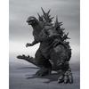 Tamashii Nations Godzilla Minus One Godzilla Minus Color Bandai Spirits Akciófigura (2023) Ver. SHMonsterArts
