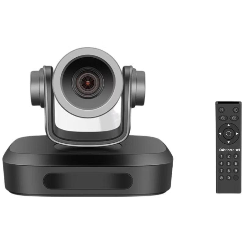 GUCEE G07-4K Professional Conference Camera System