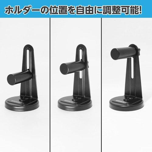 AP Magnetic Paper Holder, Black | Paper Holder, Magnetic Storage, Kitchen Paper Holder, Mountable, Tool Cabinet, Refrigerator