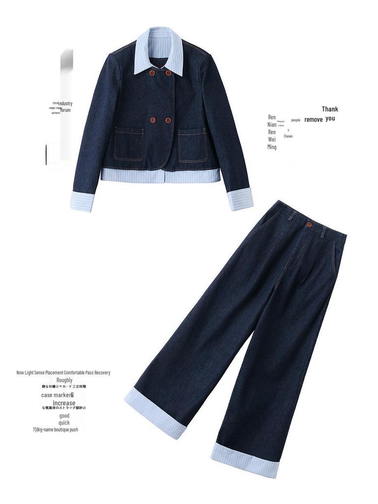 Spring 2025 Women's Fashionable Denim Jacket & Pants Two-Piece Set
