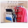 Stainless Steel S-shaped Hanger, Multifunctional Drying Pants Hanger for Household Use, Five Layer Non Slip Storage Pants Rack