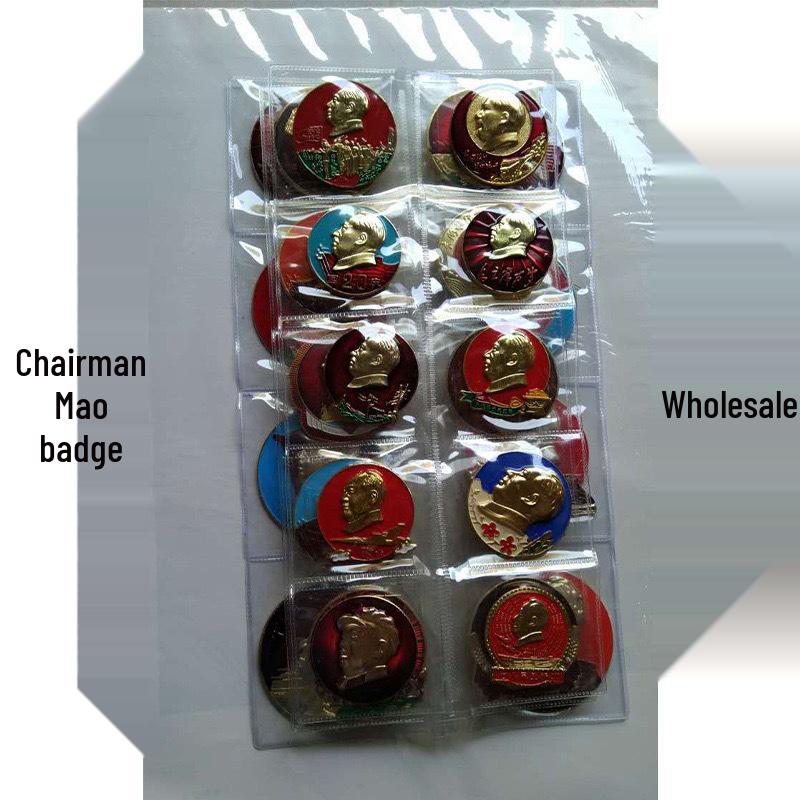 

Palace Jade & Bronze Carving Medal Brooch Set: Antique Commemorative Badges & Portraits Small Complete Set, 4 cm Diameter, One Board