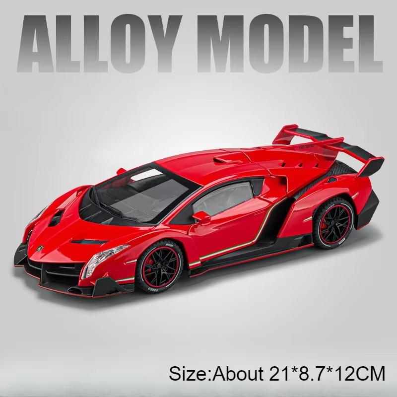 1:24 Lambor Countach LPI800-4 Veneno Toy Car Model Sound Light Pull Back Lift Tail Wing Miniature Vehicles Kids Souvenir Gifts