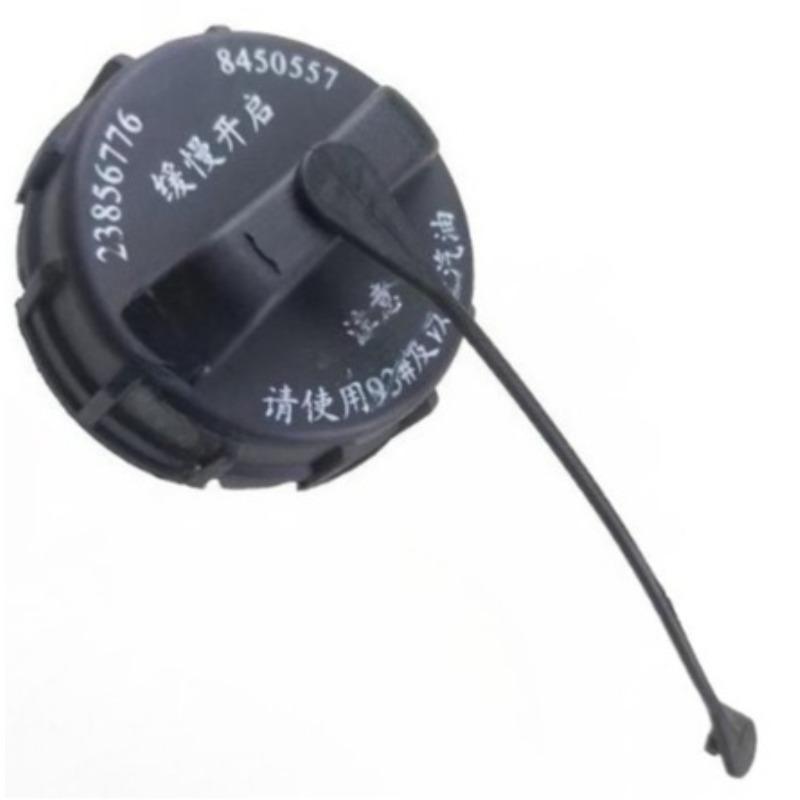 23856776 Fuel Tank Cap Oil Tank Cover Lock Cylinder Locking Head Wire for Chevrolet Spark New Black Automobile Part