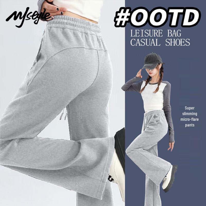 MJ STYLE Women's High-Waist Flared Sweatpants